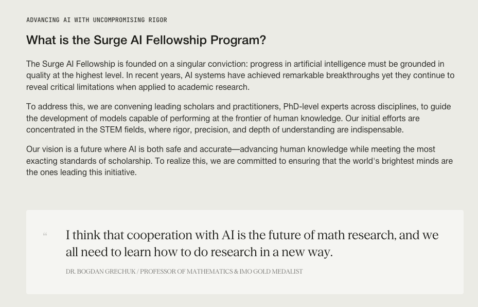 Surge AI Fellowship program page: 'Advancing AI with uncompromising rigor'